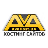 AvaHost coupons