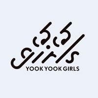 66girls coupons