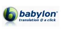 Babylon Software coupons
