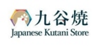 Japanese Kutani Store coupons