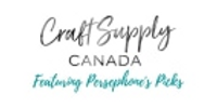 Craft Supply Canada coupons