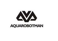 Aquarobotman coupons