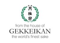 Gekkeikan-Sake coupons