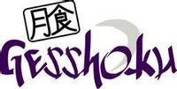 Gesshoku coupons