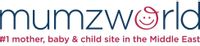 Mumzworld coupons