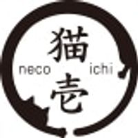 Necoichi coupons