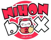 NihonBox coupons