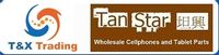 Tanstartrade coupons
