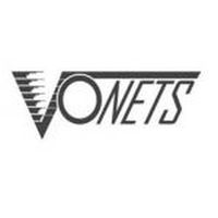Vonets coupons