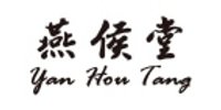 Yan Hou Tang coupons