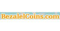 bezalel-coins coupons